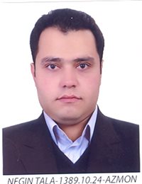 وکیل کاوه آزمون