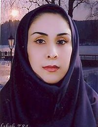 وکیل مژگان بحرآبادی