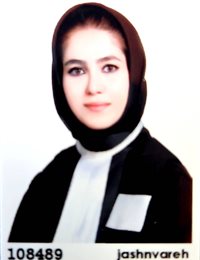 وکیل نسیم حقیقت پور