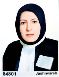 وکیل زلیخا محمدی