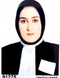 وکیل الناز همراز