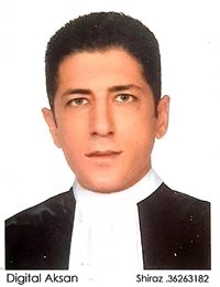 وکیل محسن وطن خواه