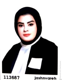 وکیل فریبا محمدی