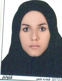 وکیل سحر ایمانی