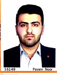 وکیل علی نوروزی لمبری