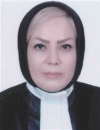 وکیل سیده رضیه  غضنفری