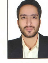 وکیل رامین ناصری