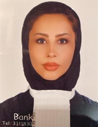 وکیل پگاه  لطفی 