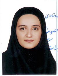 وکیل سمانه شاهی
