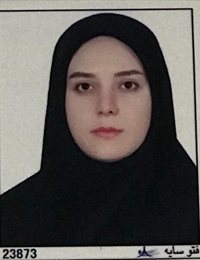وکیل زهرا  عمادی 