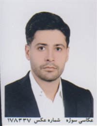 وکیل سیاوش کاویانی