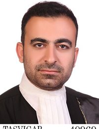 وکیل پیمان  ضابطی منور