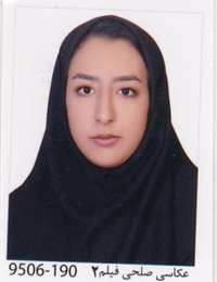 وکیل بهاره صفی فیض آبادی