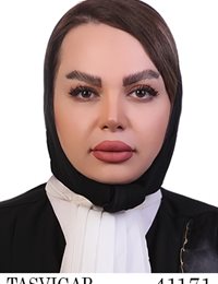 وکیل الهه  قنبری 