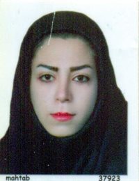 وکیل مهسا متین پور
