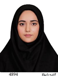وکیل فاطمه  بیگدلی 