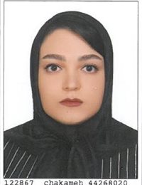 وکیل فریناز  کاظمی 