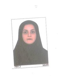 وکیل هانیه  صالحی 
