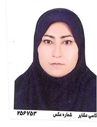 وکیل سیده مریم سجادی