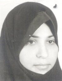 وکیل لیندا نظرنیان