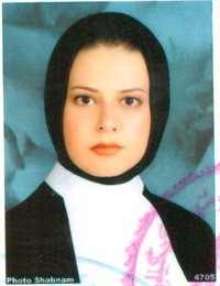 وکیل الهام بهمیاری